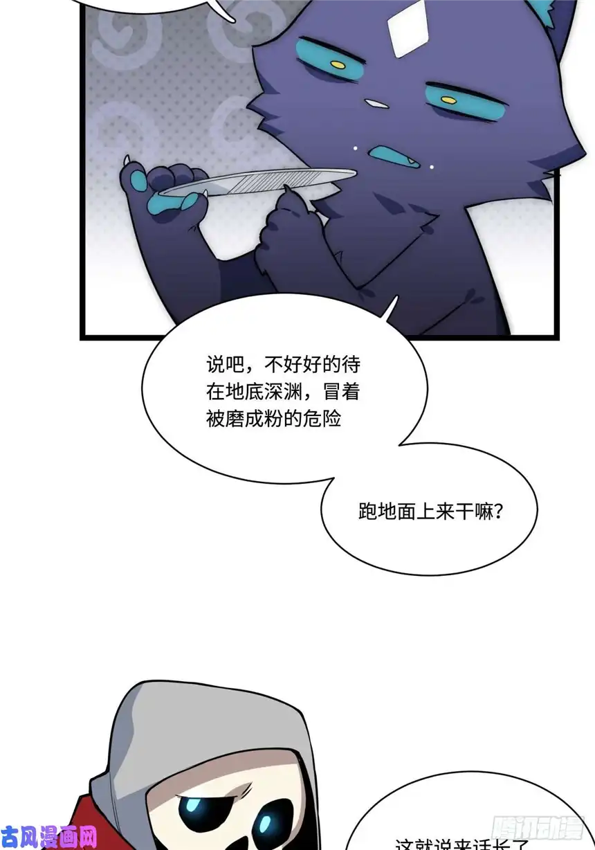 迈向克里玛莎1.巫妖的圣骑士誓言！