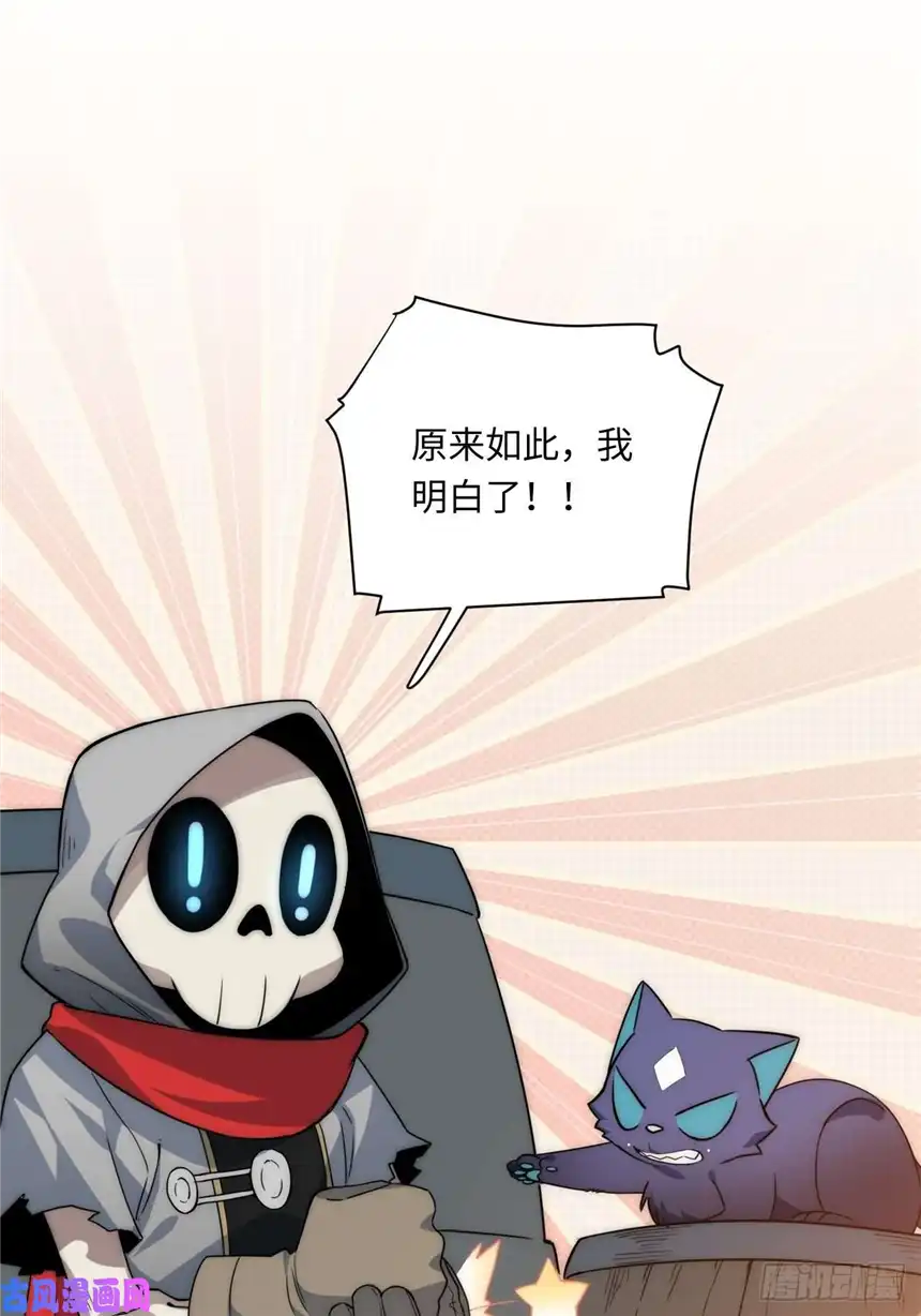 迈向克里玛莎1.巫妖的圣骑士誓言！