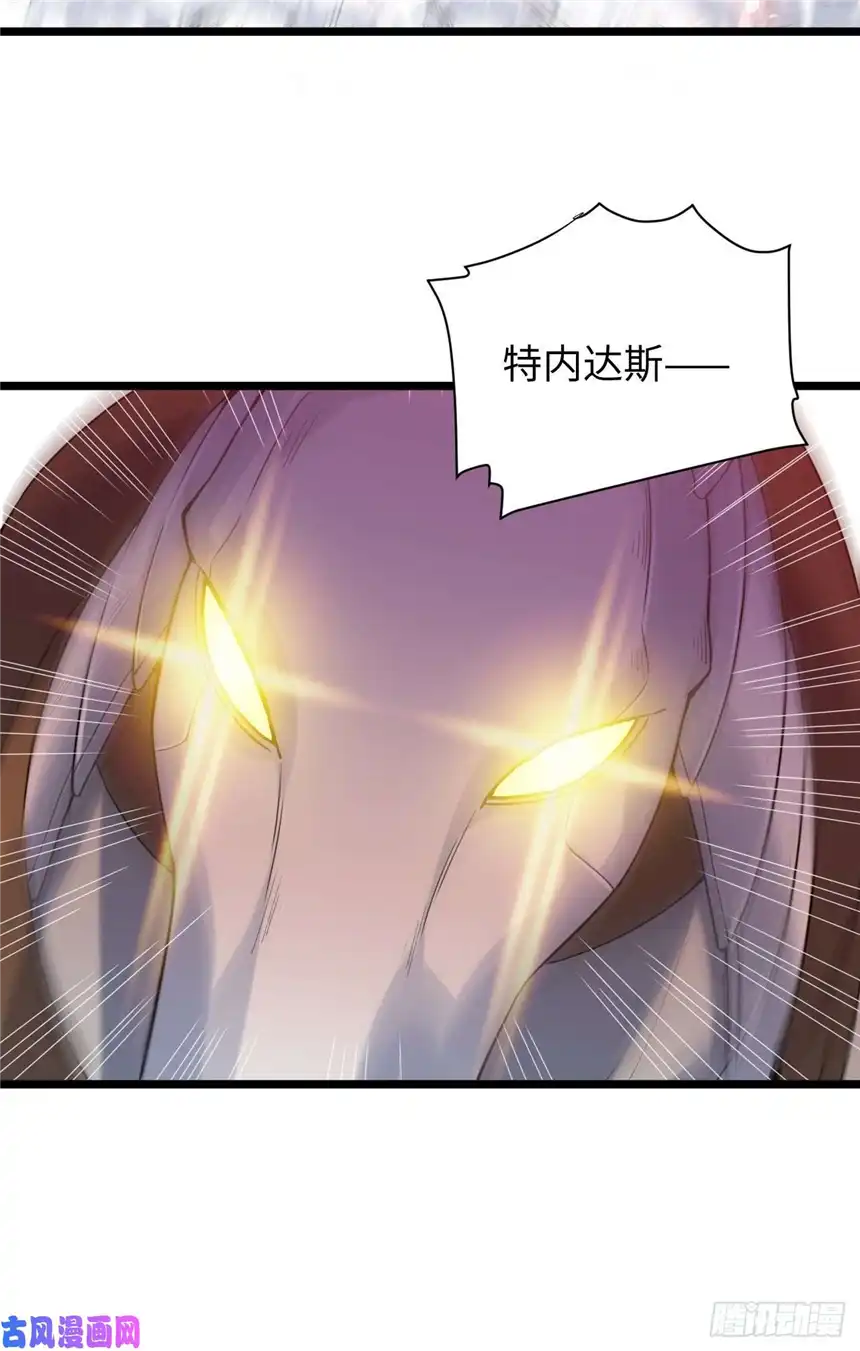 迈向克里玛莎3.骑士与酒馆