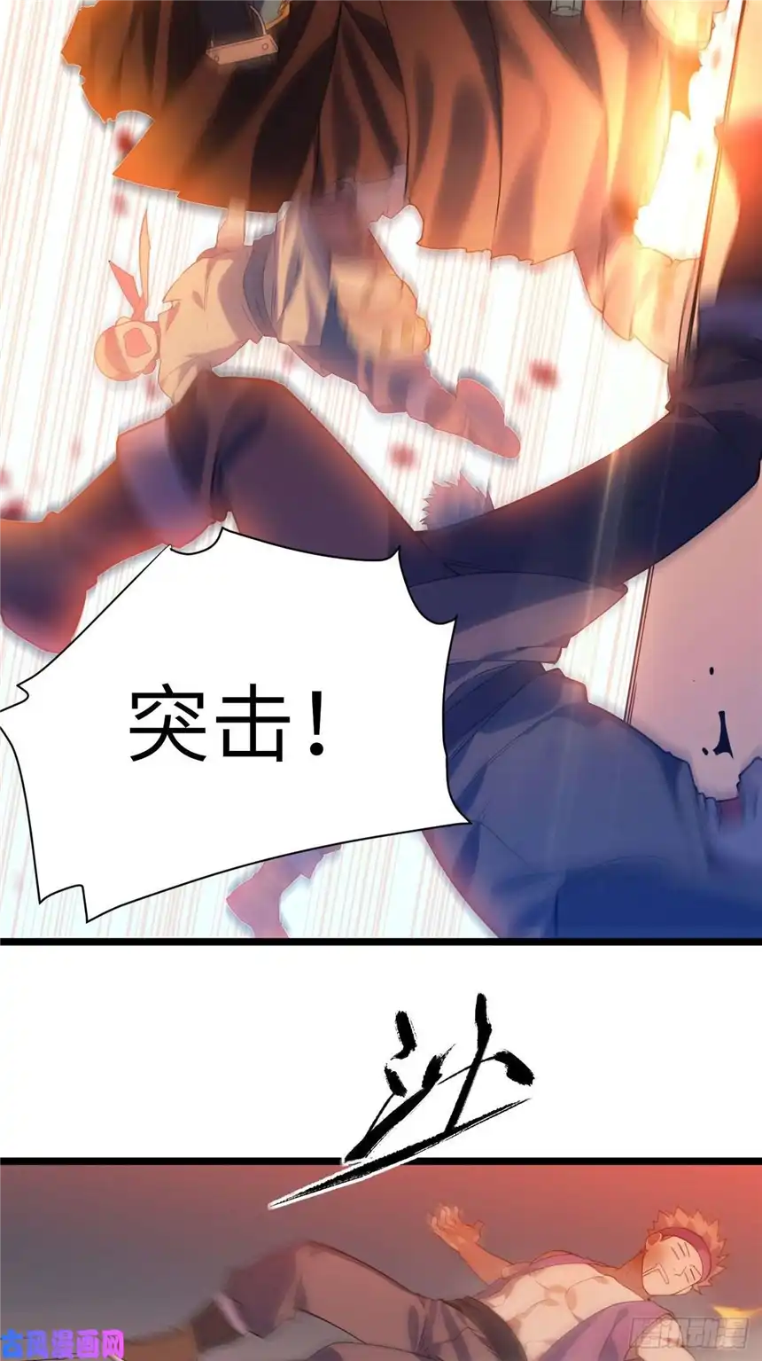 迈向克里玛莎3.骑士与酒馆