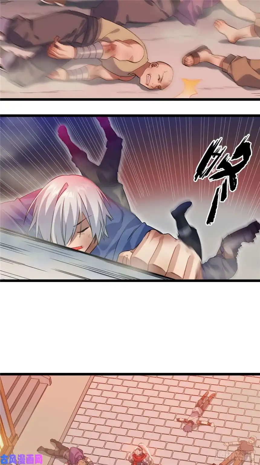 迈向克里玛莎3.骑士与酒馆