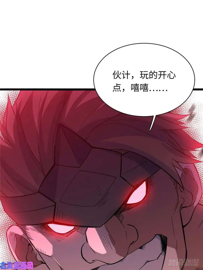 迈向克里玛莎5.佣兵团头领——帕斯