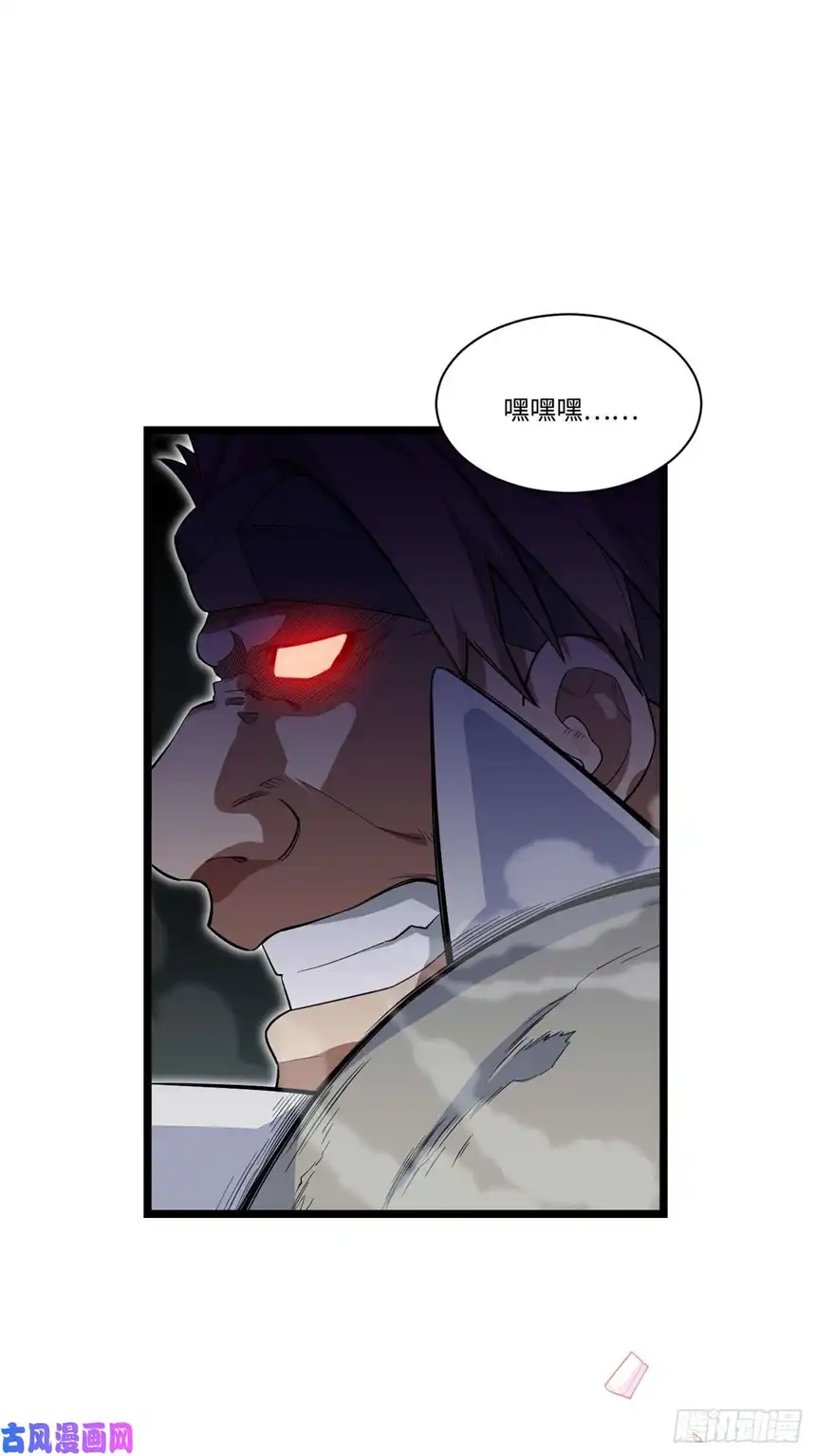 迈向克里玛莎6.需要加价的决斗