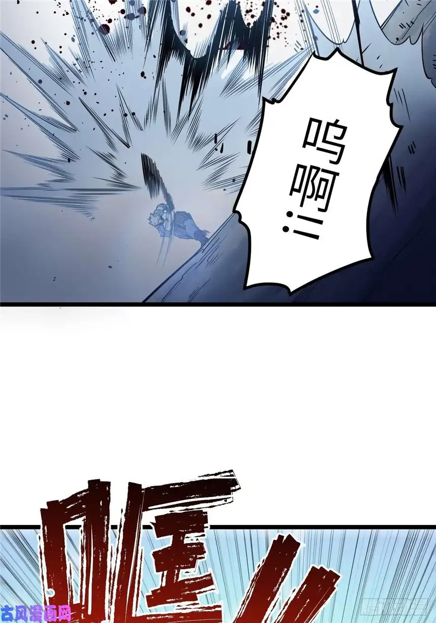 迈向克里玛莎6.需要加价的决斗