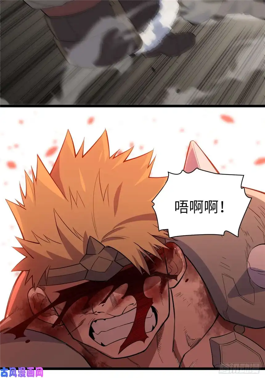 迈向克里玛莎6.需要加价的决斗