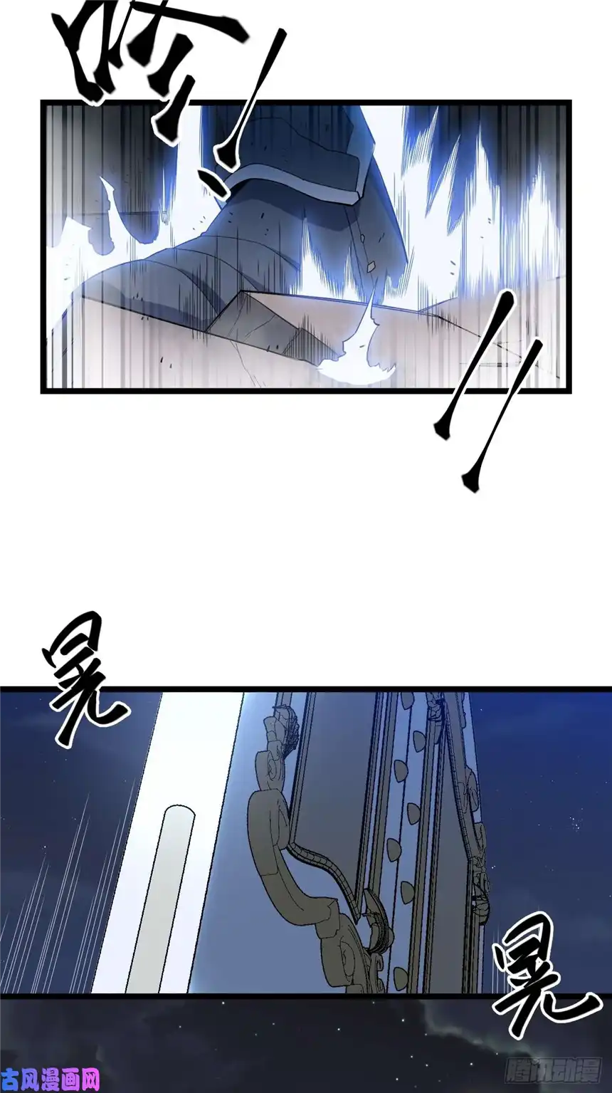 迈向克里玛莎7.重量级武器