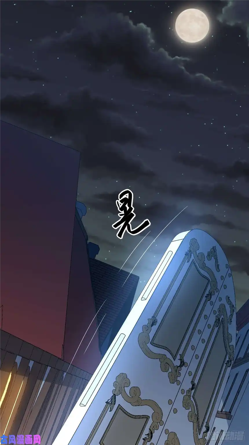 迈向克里玛莎7.重量级武器