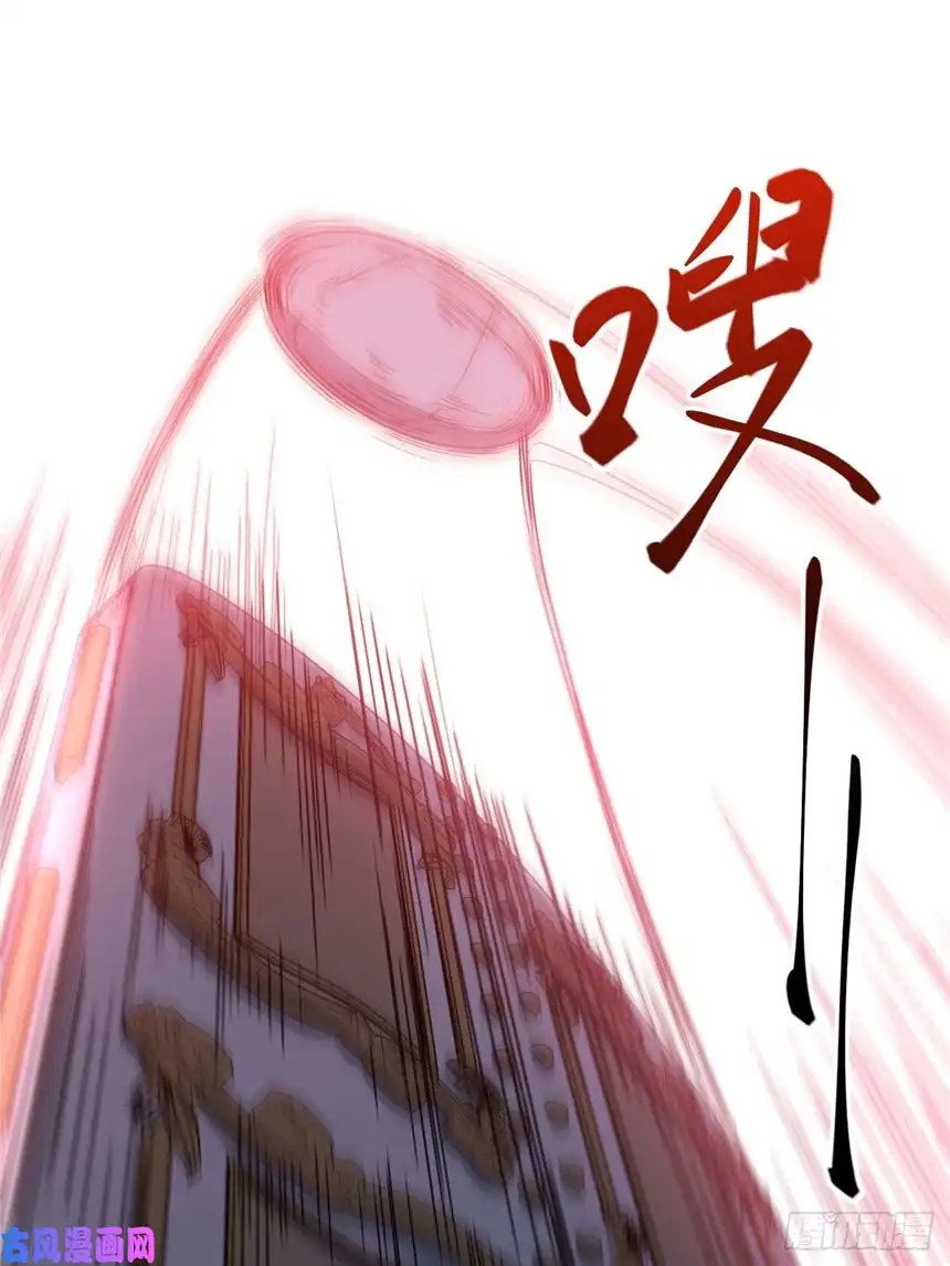 迈向克里玛莎7.重量级武器