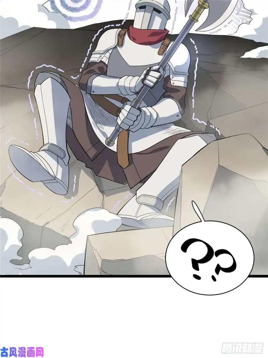 迈向克里玛莎7.重量级武器