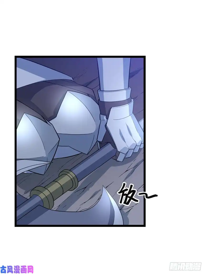 迈向克里玛莎7.重量级武器
