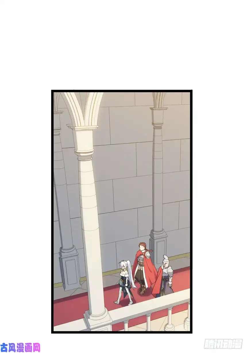 迈向克里玛莎11.歪打正着的机会