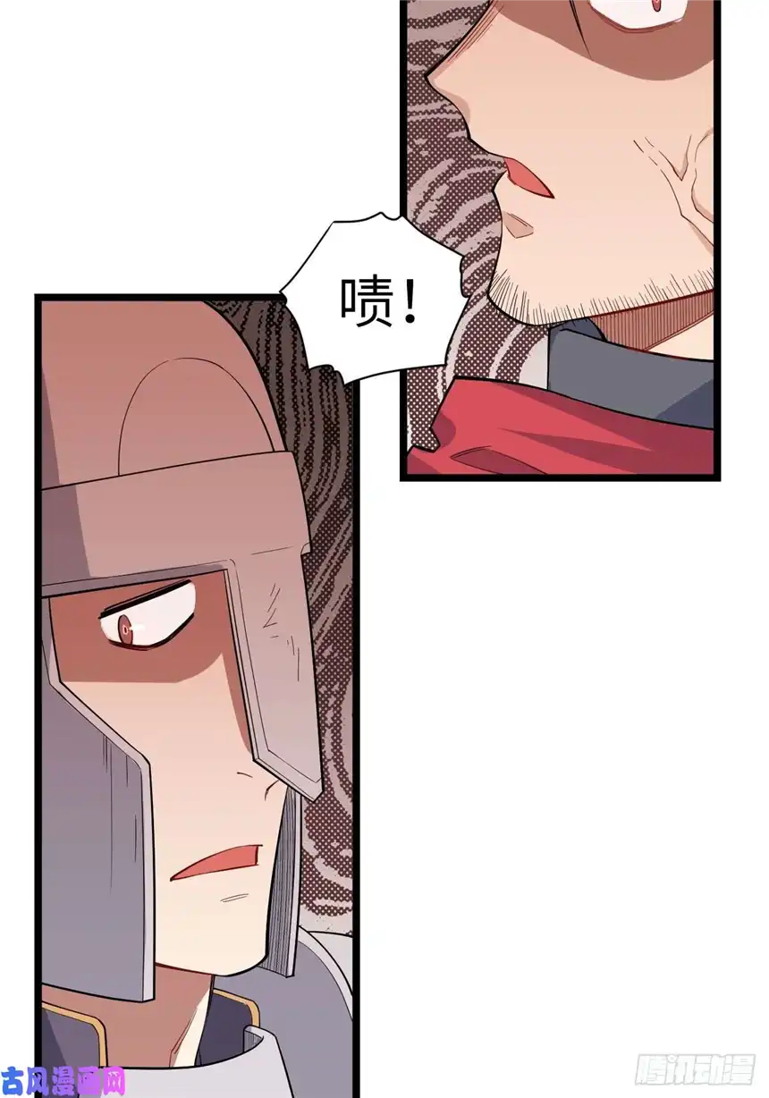 迈向克里玛莎12.小姐的安全