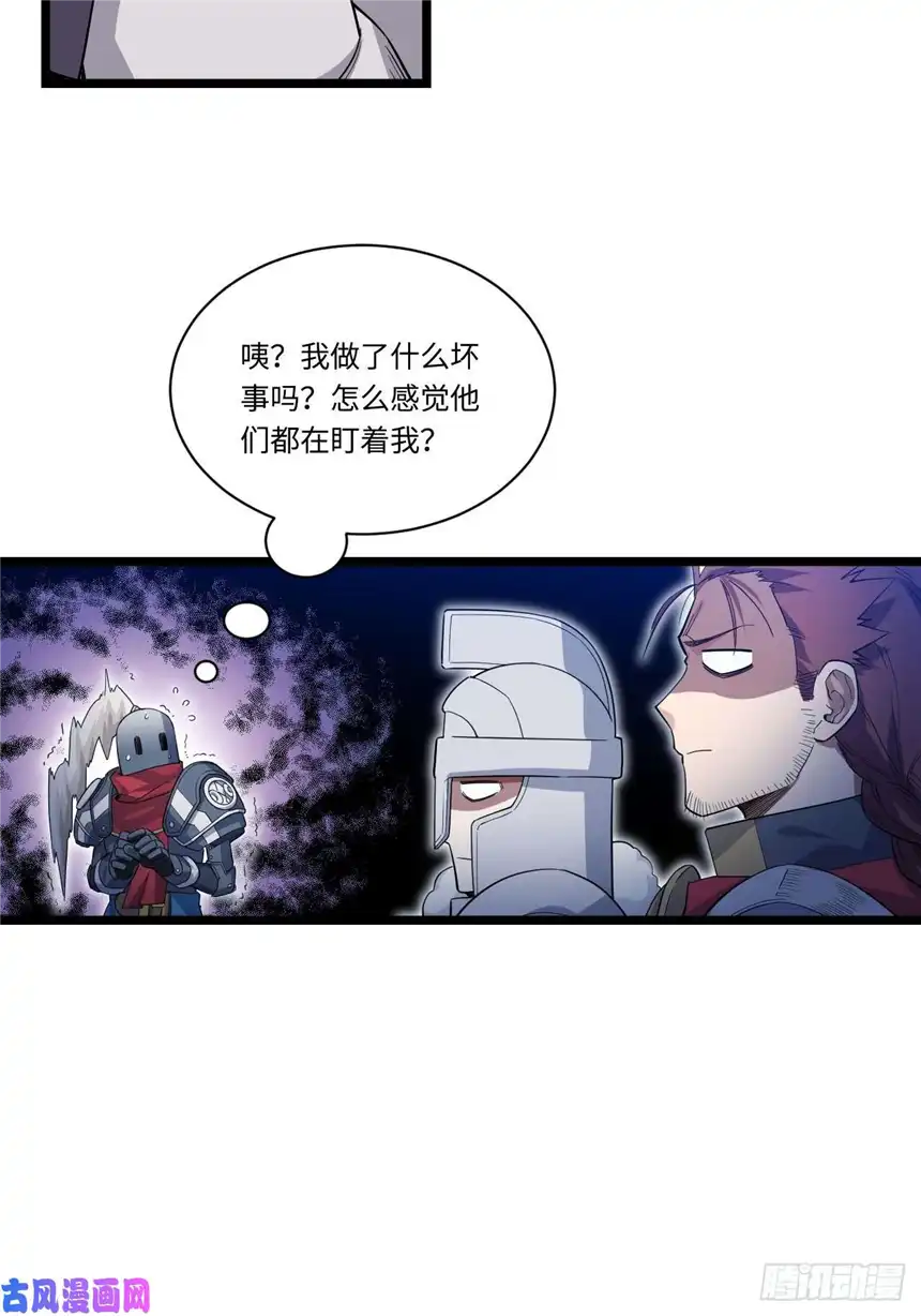 迈向克里玛莎12.小姐的安全