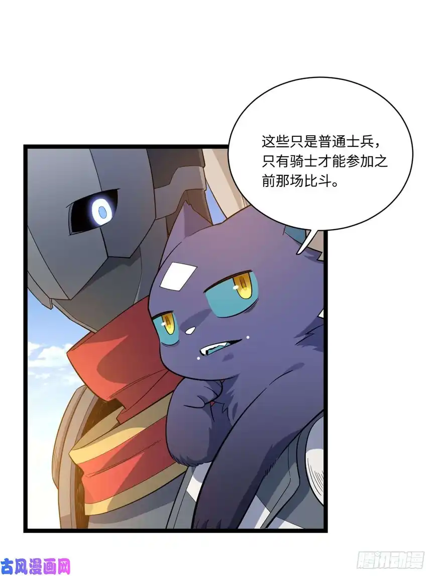 迈向克里玛莎12.小姐的安全