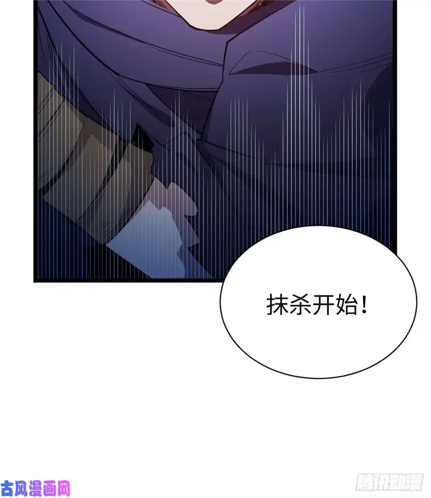 迈向克里玛莎12.小姐的安全