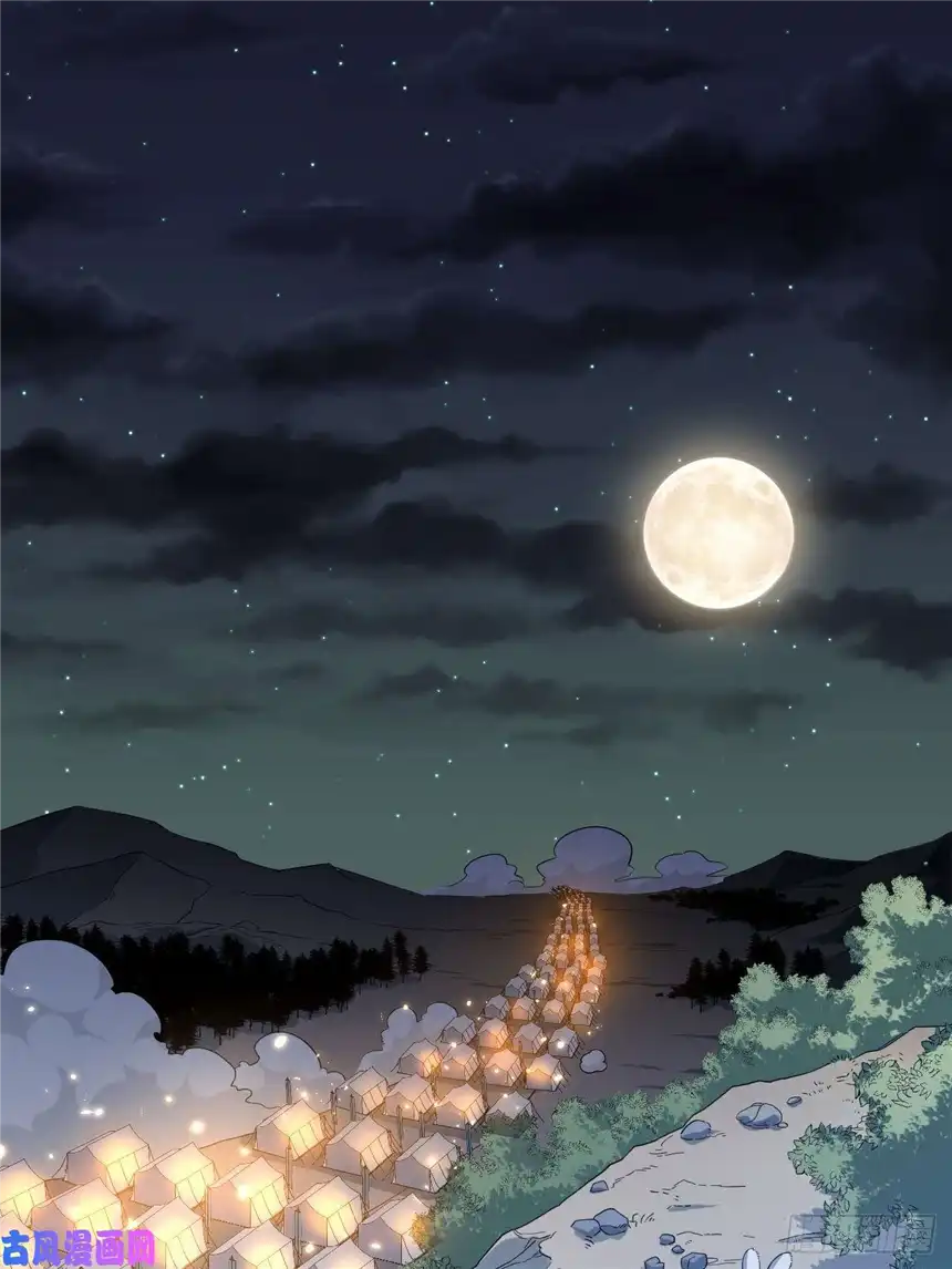 迈向克里玛莎12.小姐的安全