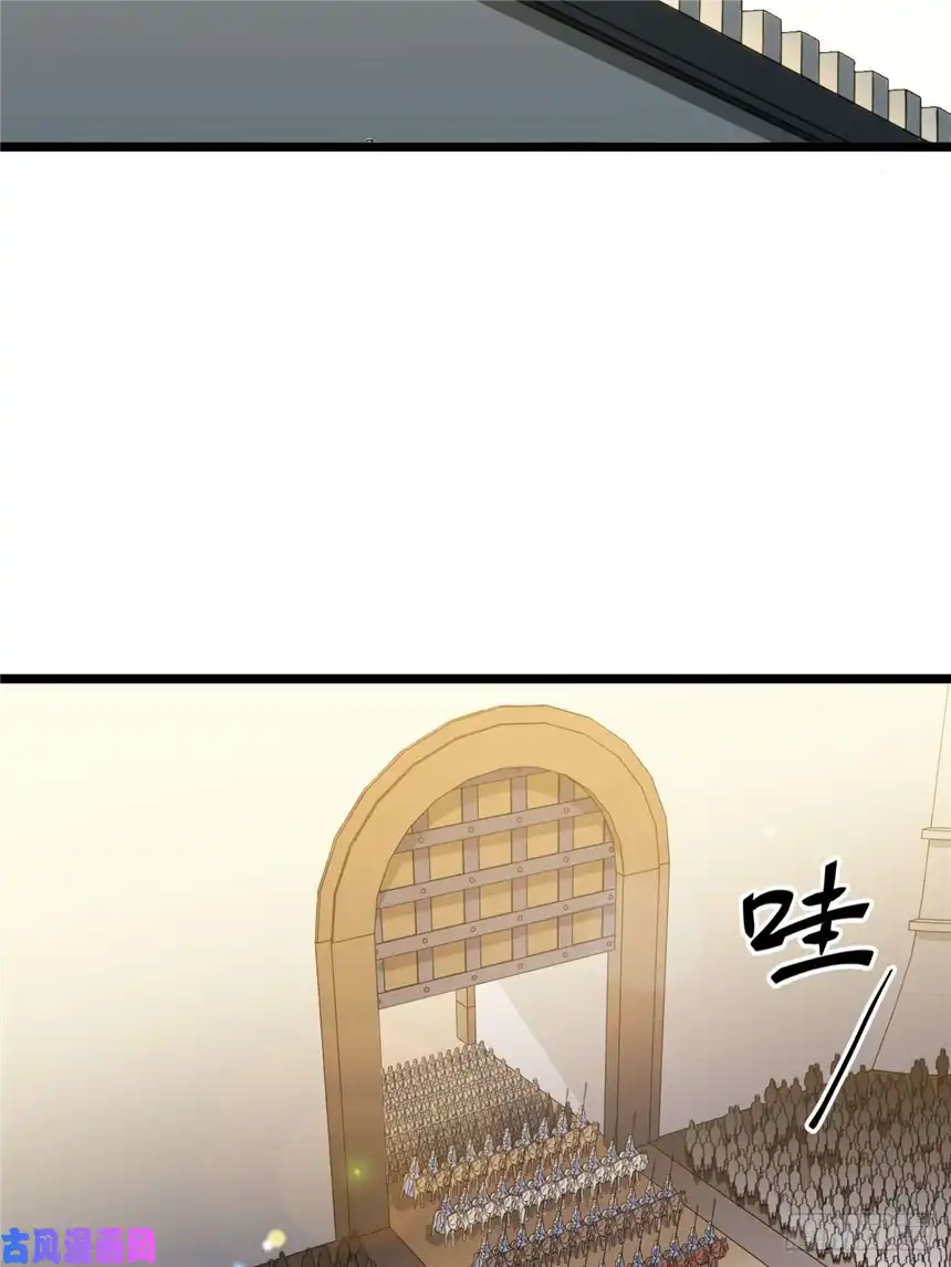 迈向克里玛莎14.公国首都——白城