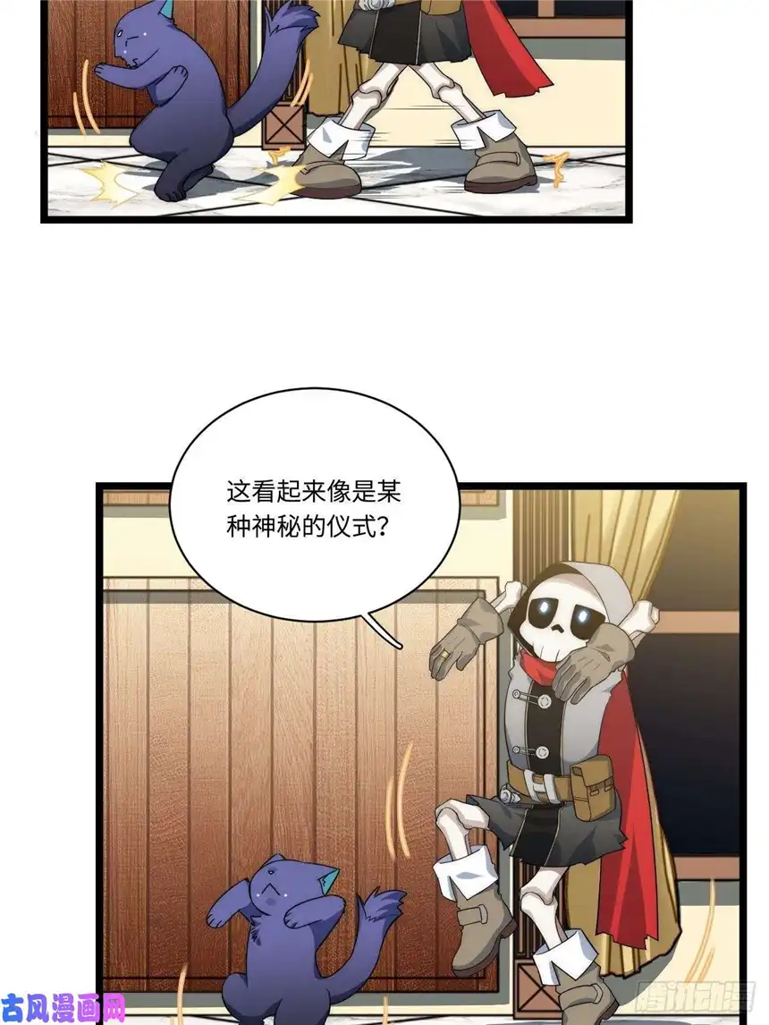 迈向克里玛莎15.格雷？还是格蕾？！