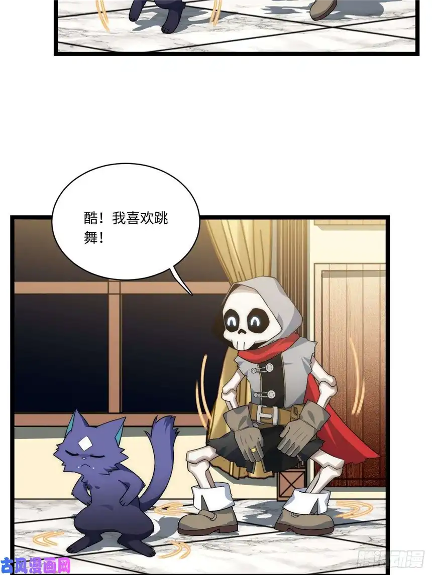 迈向克里玛莎15.格雷？还是格蕾？！