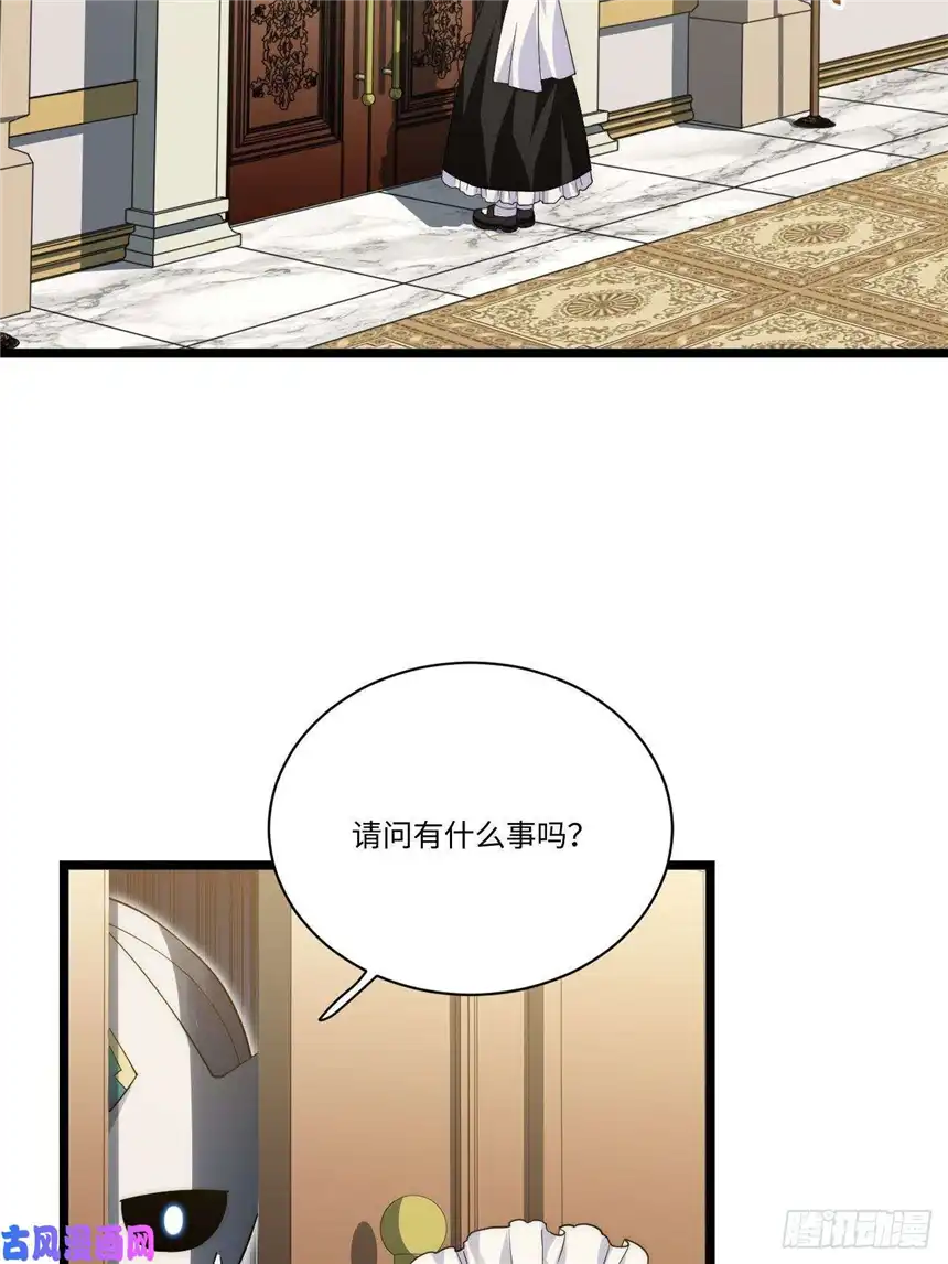 迈向克里玛莎15.格雷？还是格蕾？！