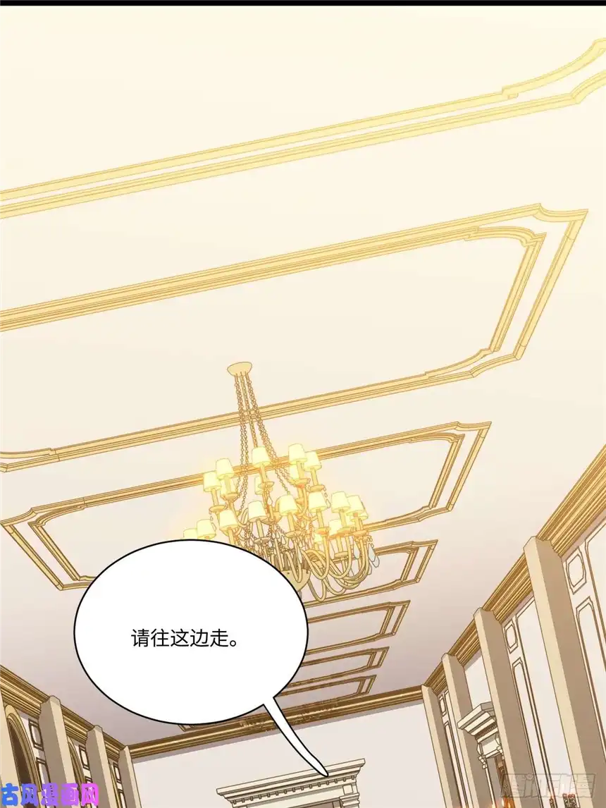 迈向克里玛莎15.格雷？还是格蕾？！