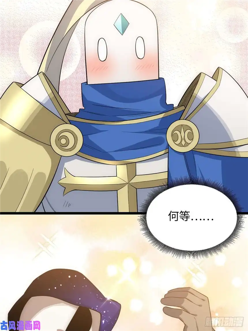 迈向克里玛莎15.格雷？还是格蕾？！