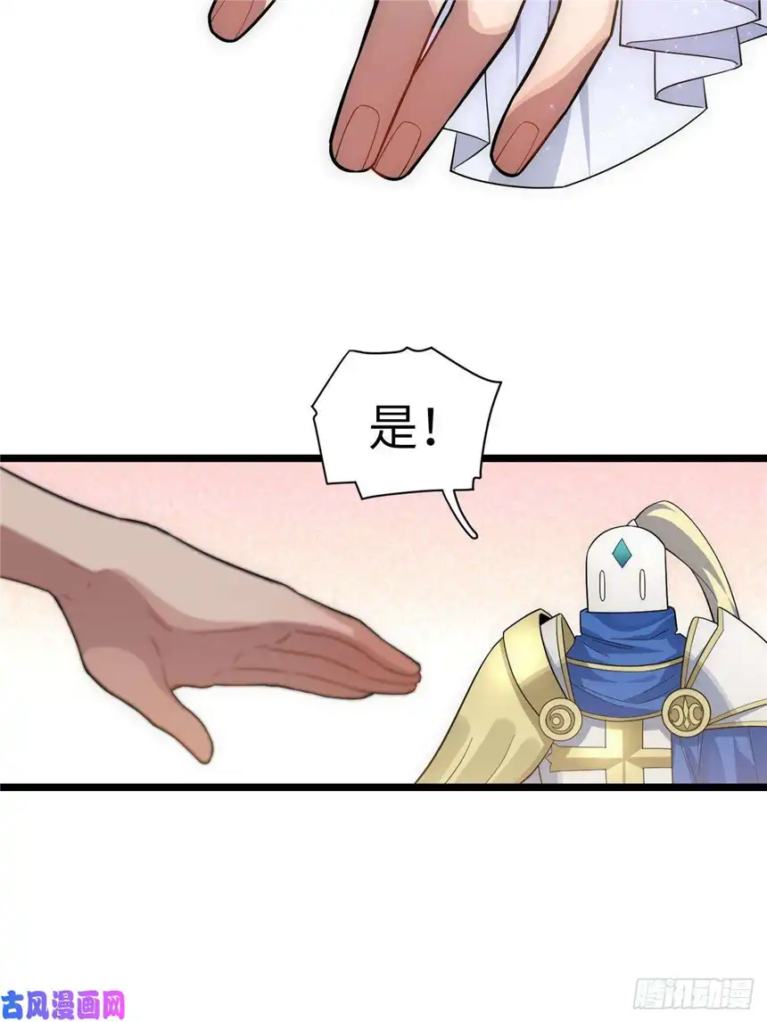 迈向克里玛莎15.格雷？还是格蕾？！