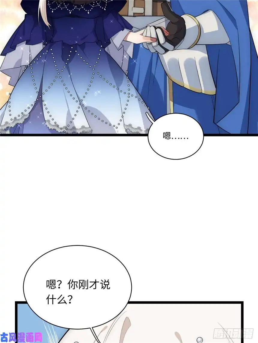 迈向克里玛莎15.格雷？还是格蕾？！