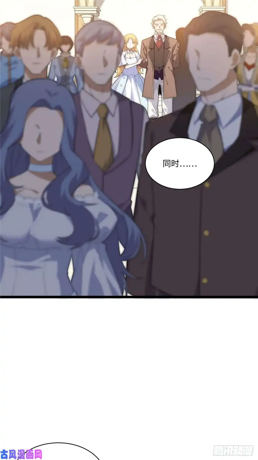迈向克里玛莎16.“高手”雪莱