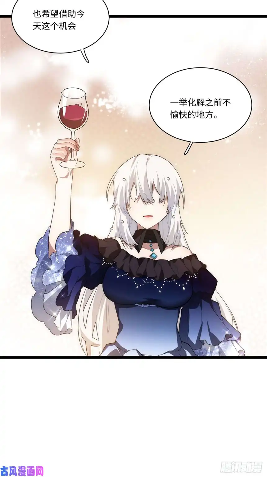 迈向克里玛莎16.“高手”雪莱