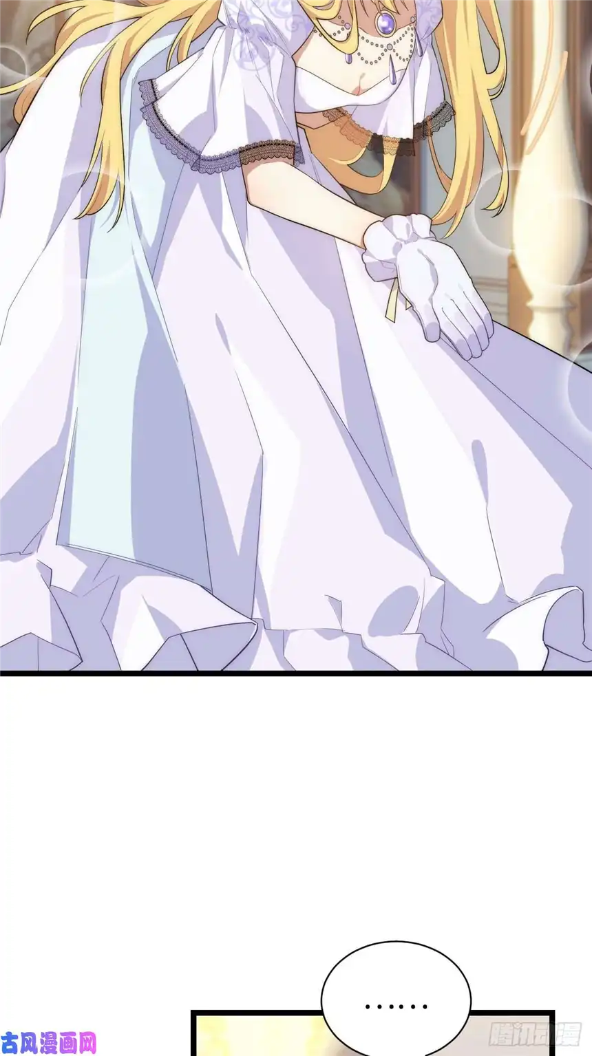 迈向克里玛莎16.“高手”雪莱