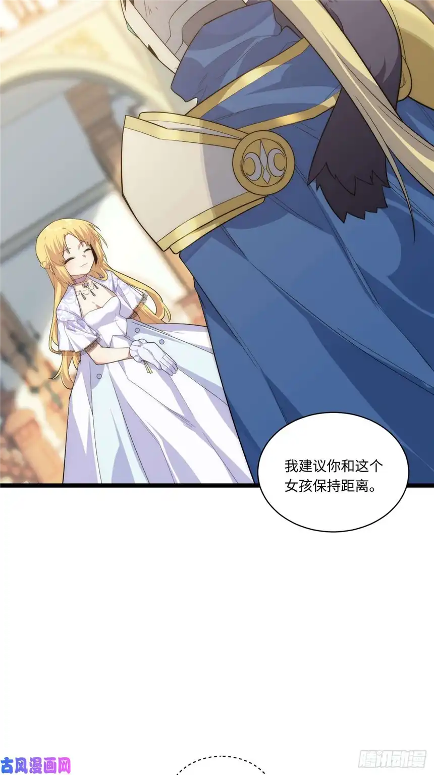 迈向克里玛莎16.“高手”雪莱