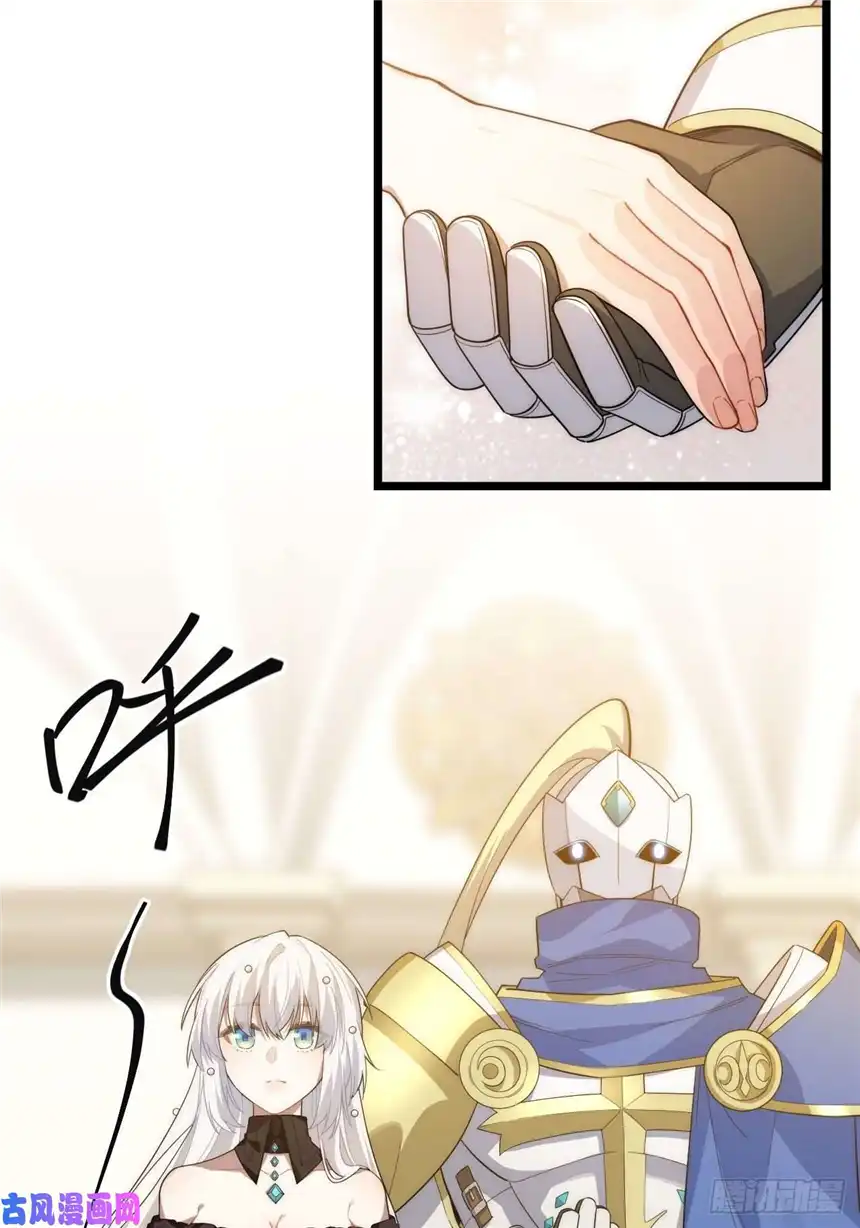 迈向克里玛莎16.“高手”雪莱