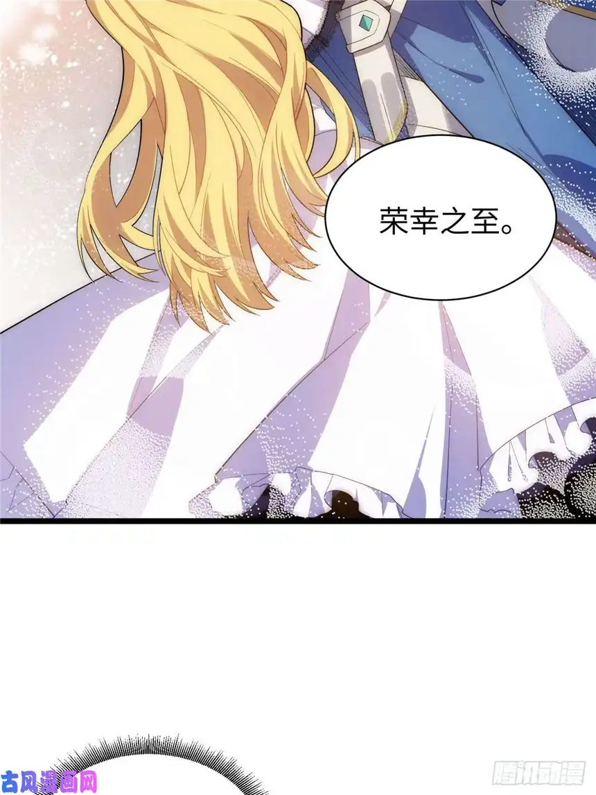 迈向克里玛莎16.“高手”雪莱