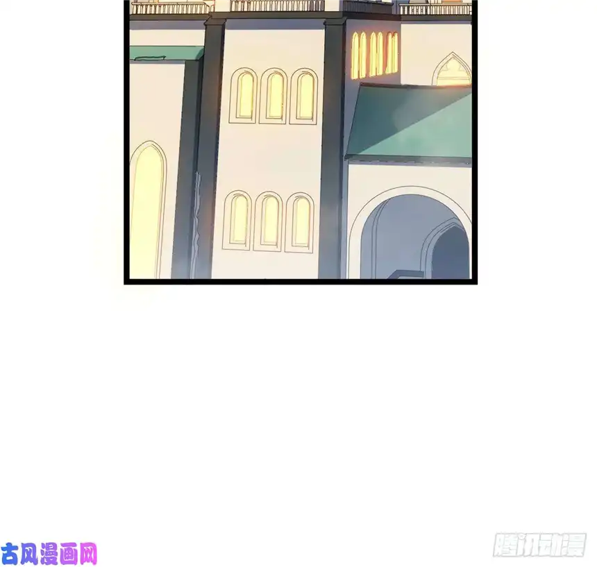 迈向克里玛莎19.阴谋暗涌