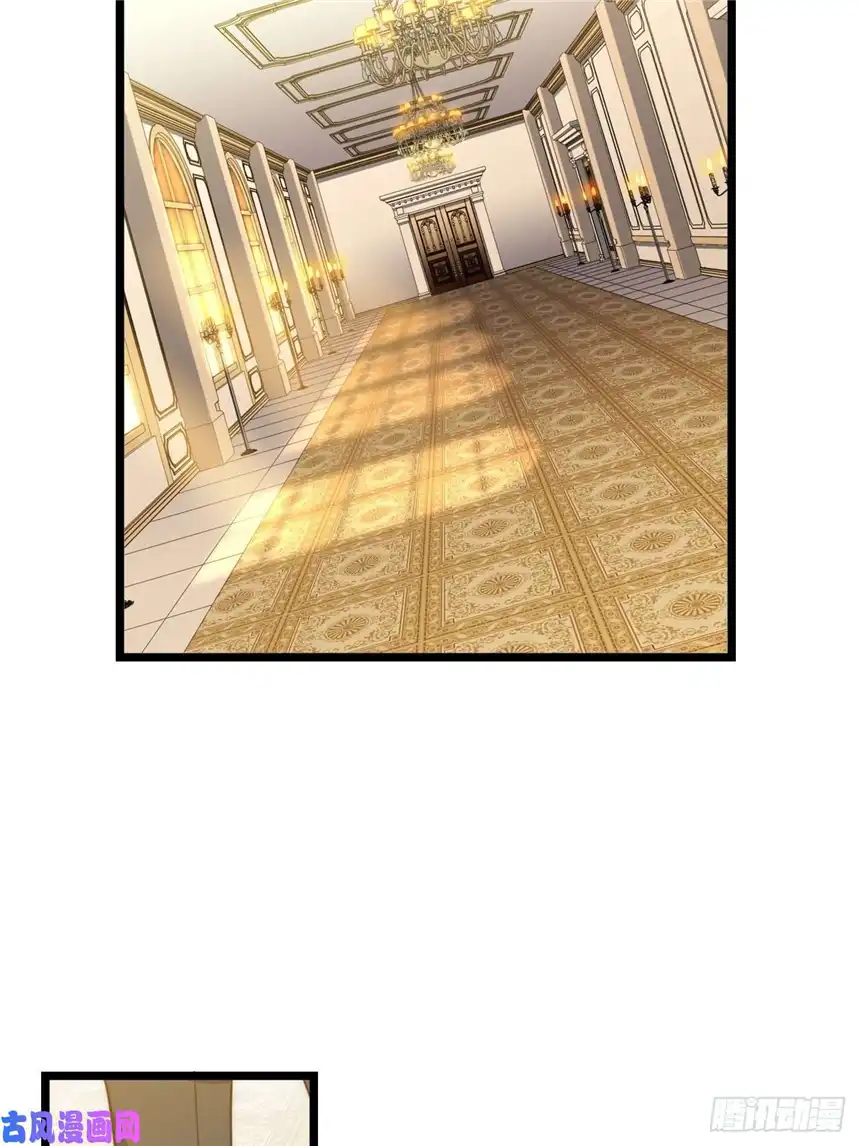 迈向克里玛莎19.阴谋暗涌