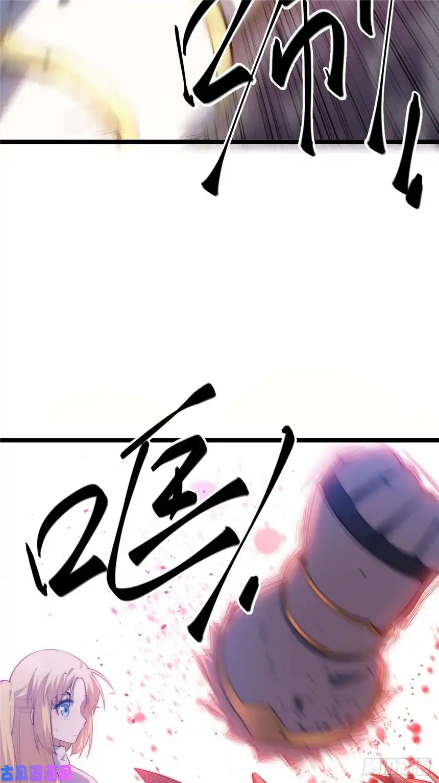 迈向克里玛莎22.雪莱遇险！