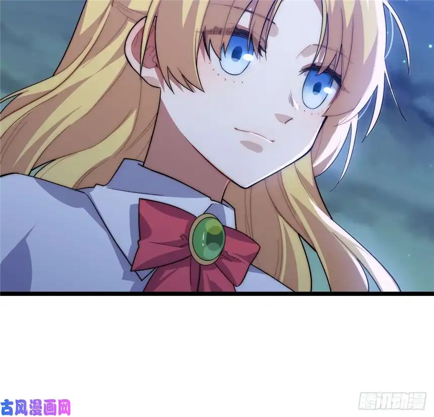 迈向克里玛莎23.“信使”的纰漏
