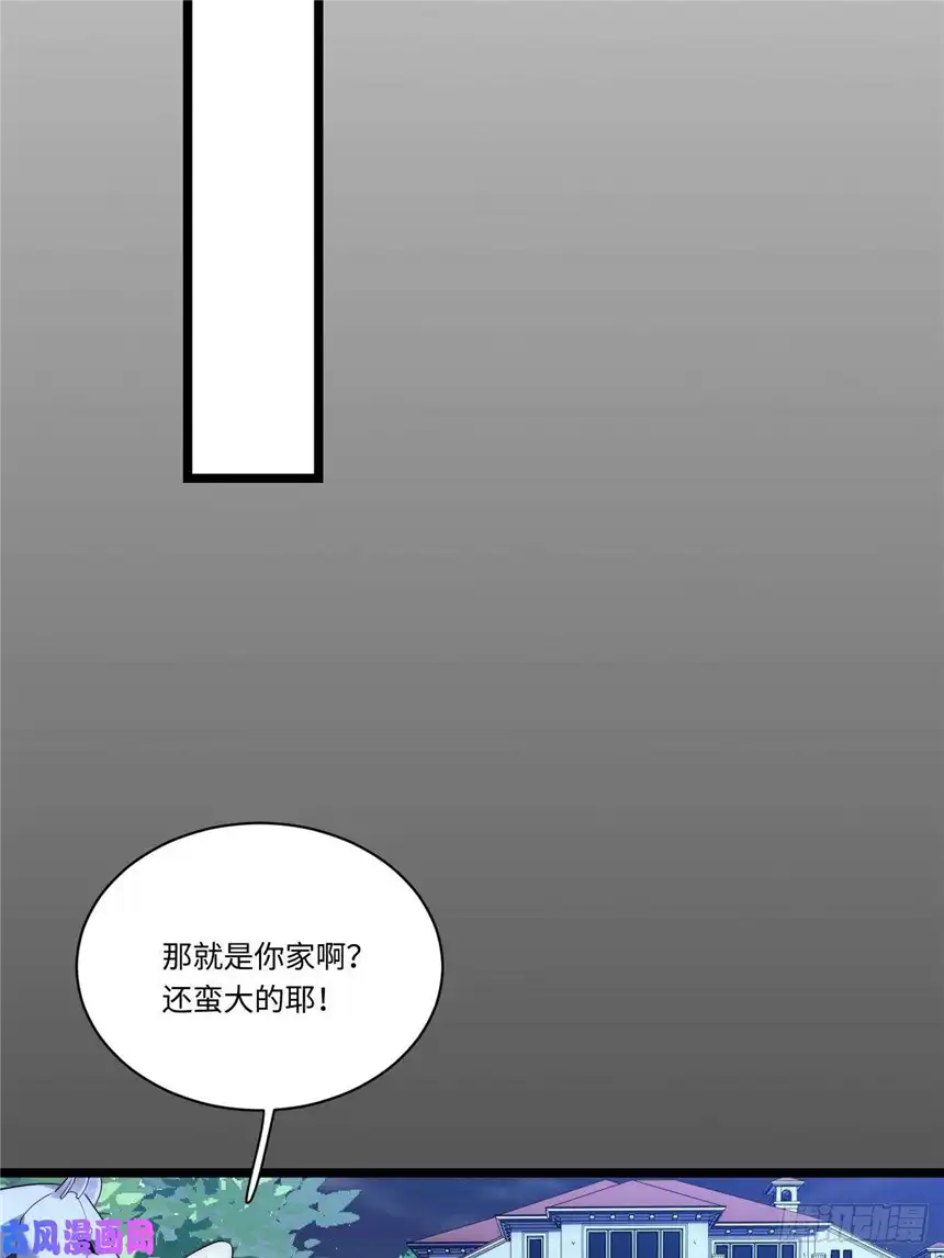 迈向克里玛莎24.将计就计