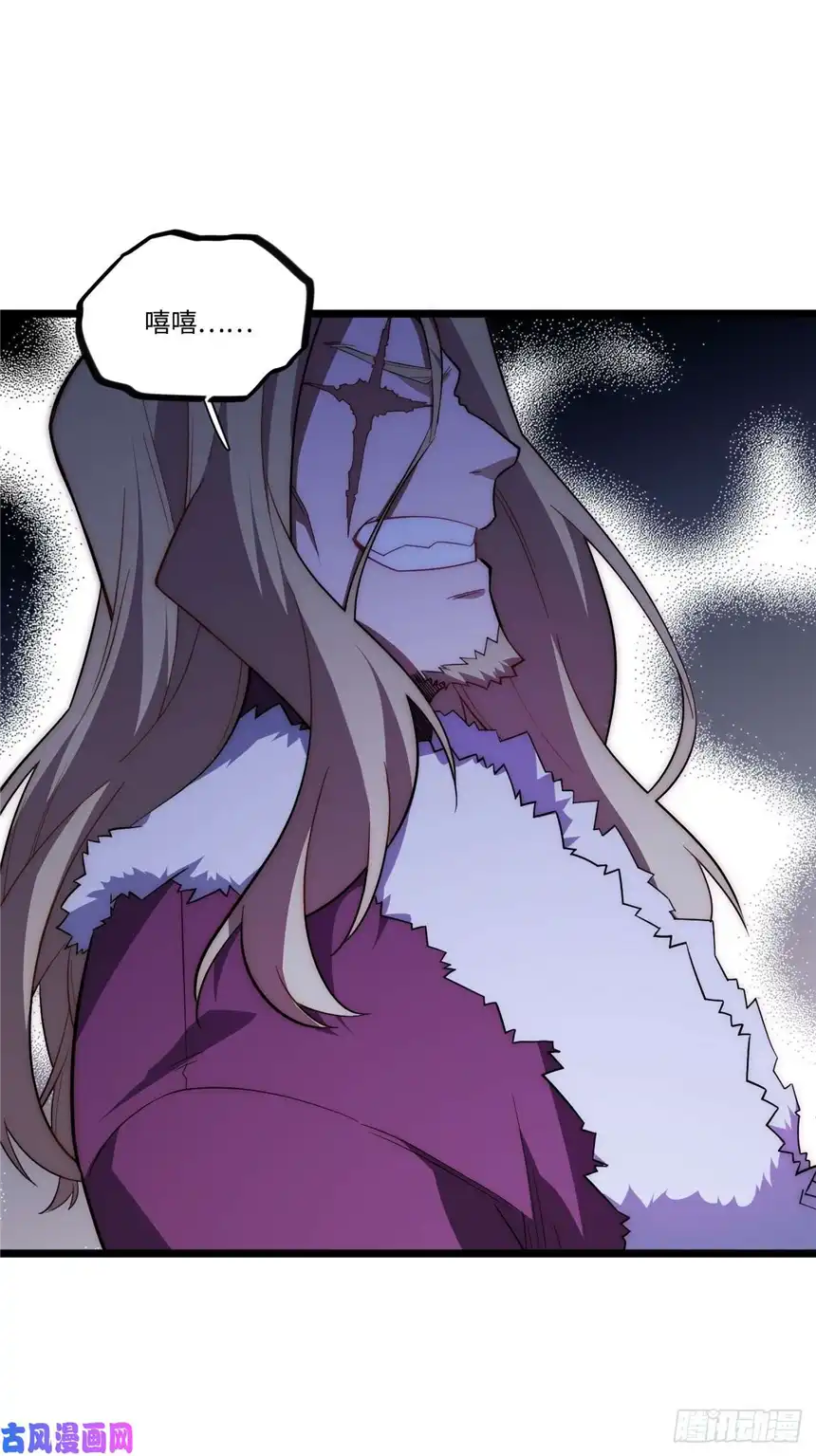 迈向克里玛莎24.将计就计