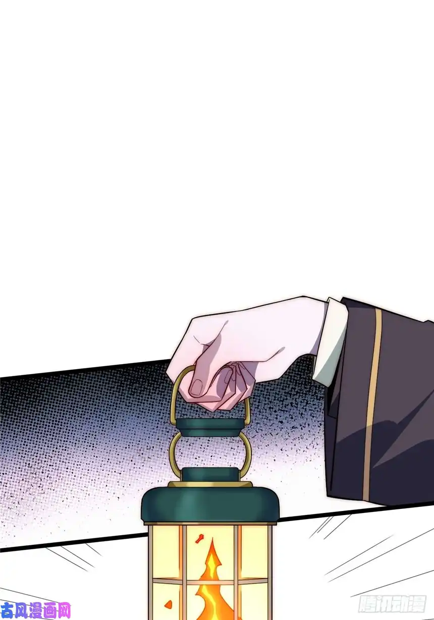 迈向克里玛莎27.勇者与恶龙