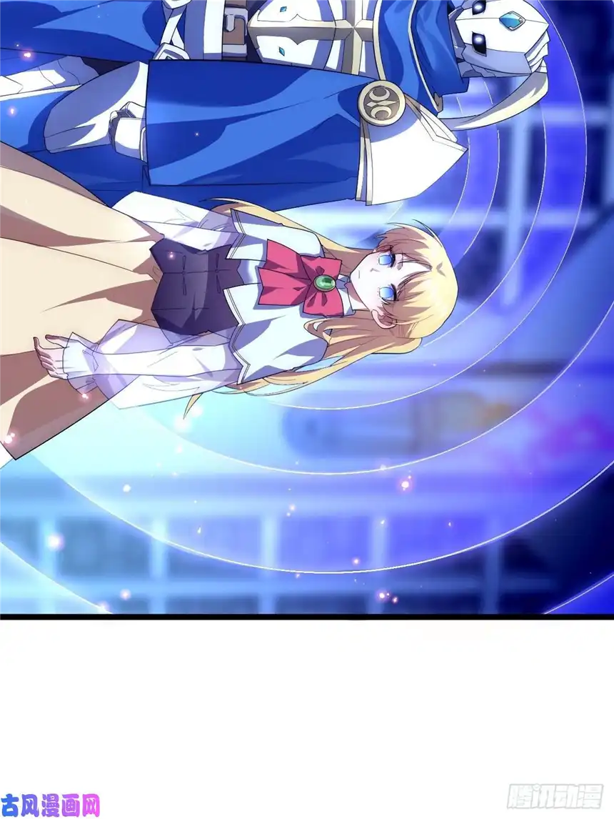 迈向克里玛莎27.勇者与恶龙