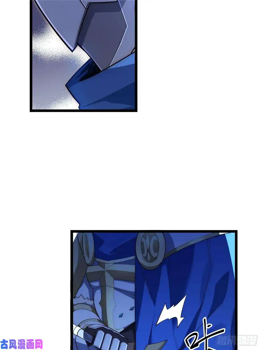 迈向克里玛莎27.勇者与恶龙