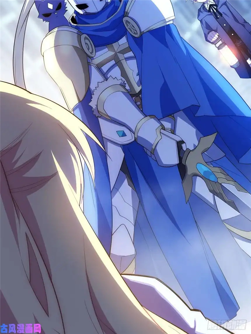 迈向克里玛莎27.勇者与恶龙