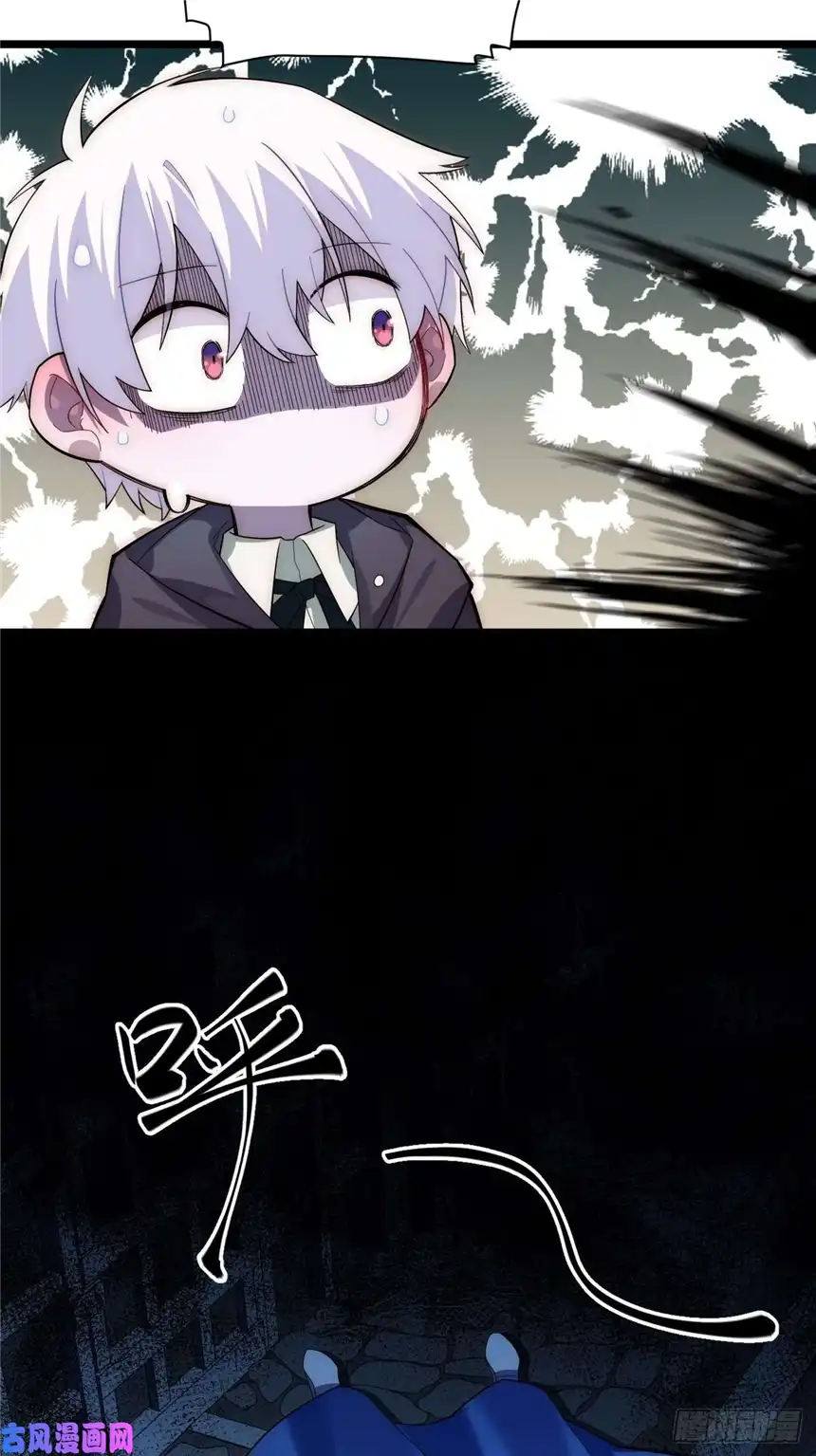 迈向克里玛莎27.勇者与恶龙