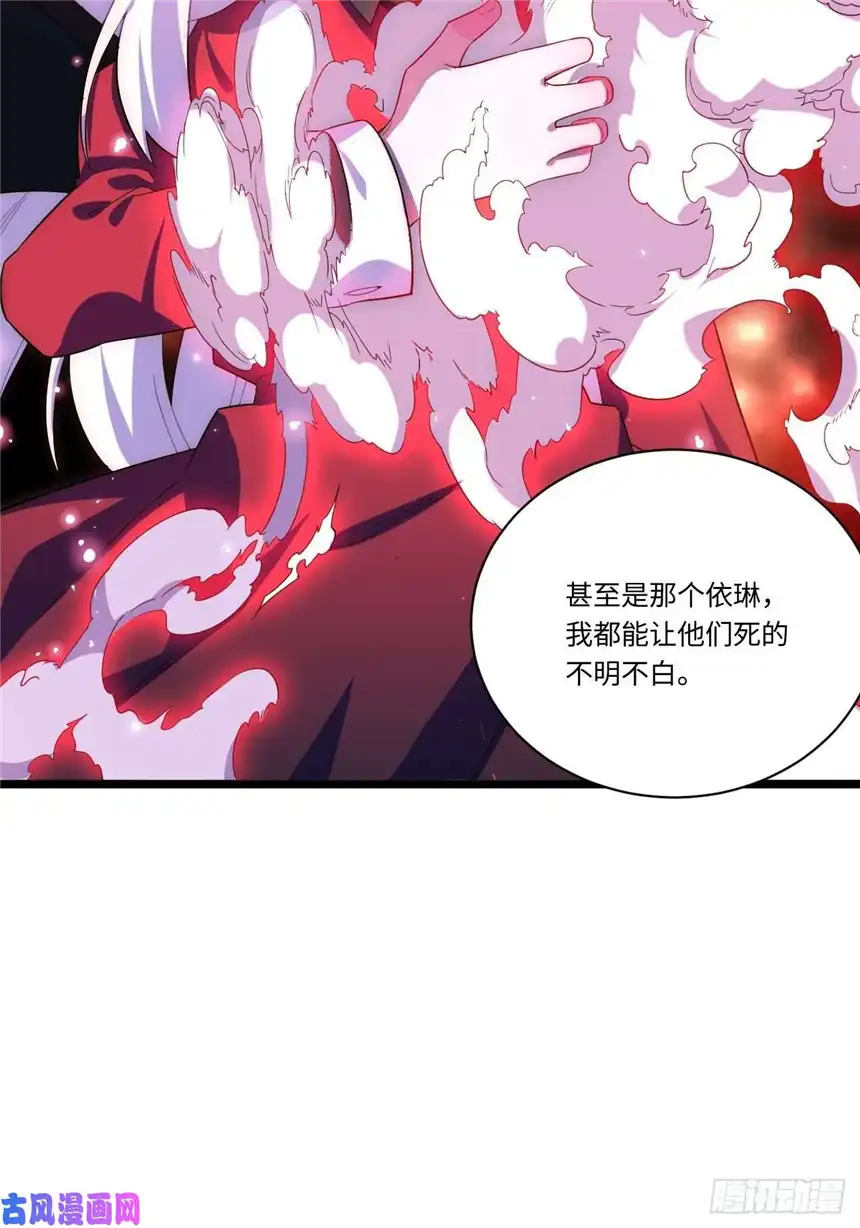 迈向克里玛莎28.血族的希望之光