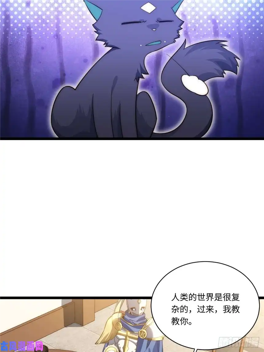 迈向克里玛莎34.选择困境