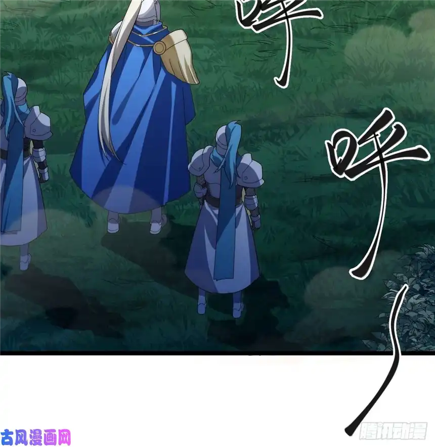 迈向克里玛莎35.格雷行刺？！