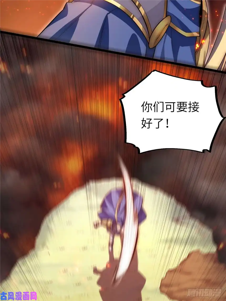 迈向克里玛莎35.格雷行刺？！