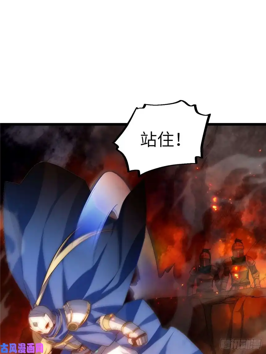 迈向克里玛莎35.格雷行刺？！